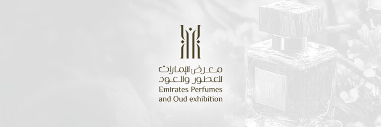 Sharjah e o oud: tradição e perfumes árabes